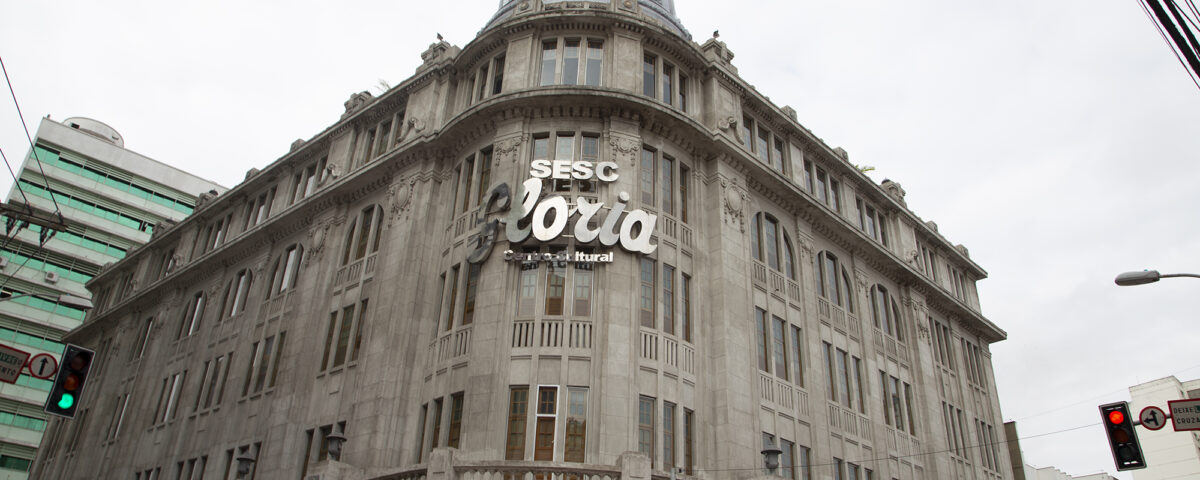 Sesc Glória. Foto: Sesc-ES.